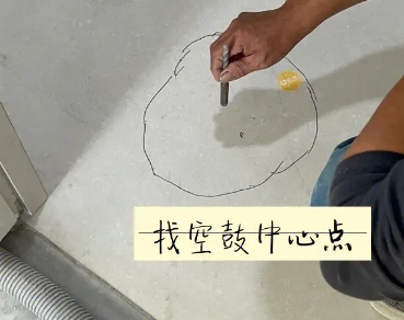 昌都瓷砖空鼓维修公司分享砂料配比不正确在瓷砖铺贴过程中可能导致以下问题